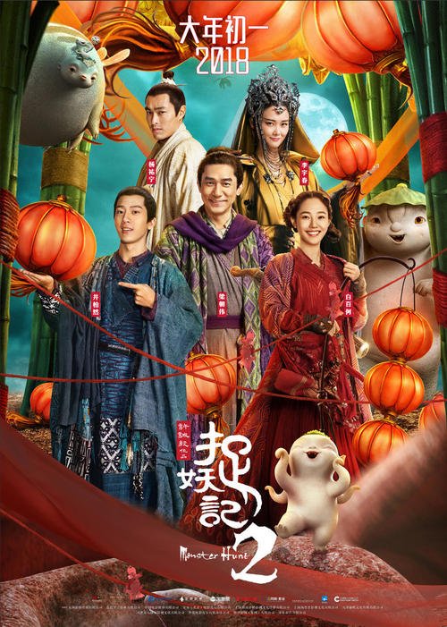 考生身份学历保证书